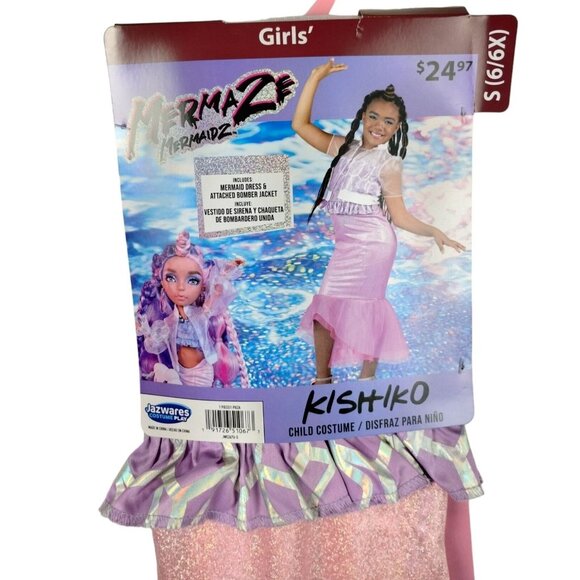 Mermaze Mermaidz Girls S (6/6X) Kishiko Mermaid Dress Halloween Costume - Picture 2 of 8